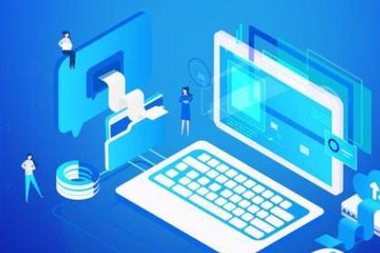 廣州網絡科技技術 以真誠之心，服務揚州軟件開發