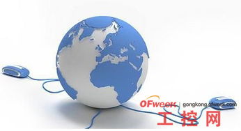 理解安全警告 核心概念、最新動態與上海軟件開發的機遇